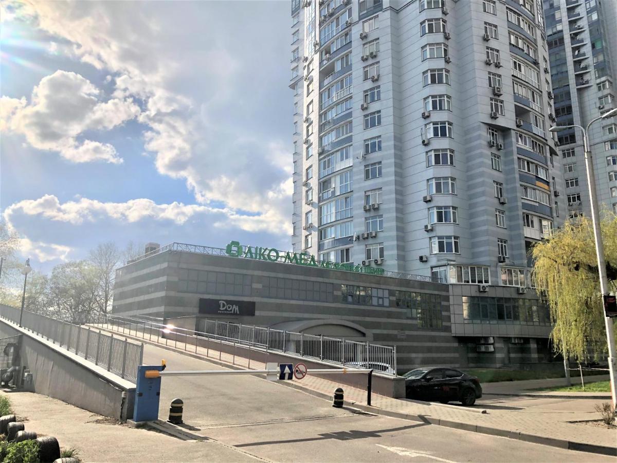 Vip Апартаменти З Видом На Озеро Kijev Kültér fotó